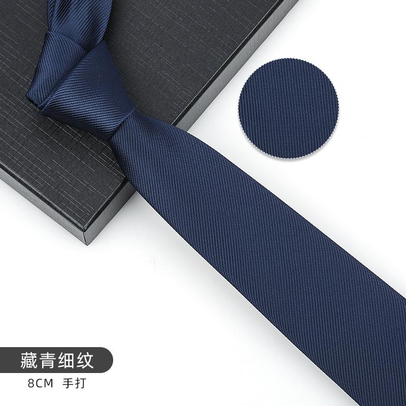 Business Blue Formal Tie Zipper Groom Wedding Korean Version Narrow Lazy Without Striped Bow Tie Plaid