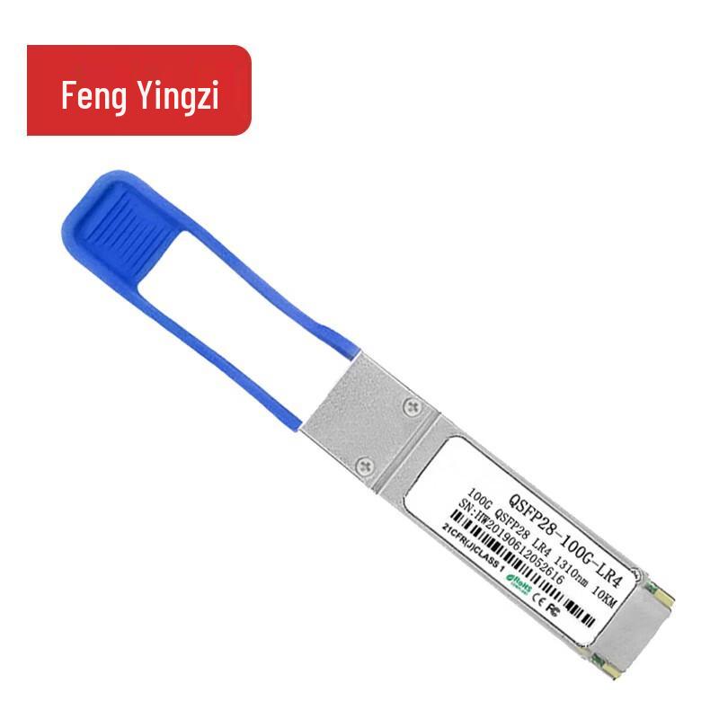 Fengyingzi Optical Transceiver Modules