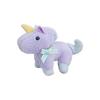 Unicorn Animal Plush Toy With Keychain For School Bag Decor And Gifts