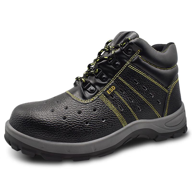 Old Housekeeper Men s Steel Toe Safety Work Shoes 40