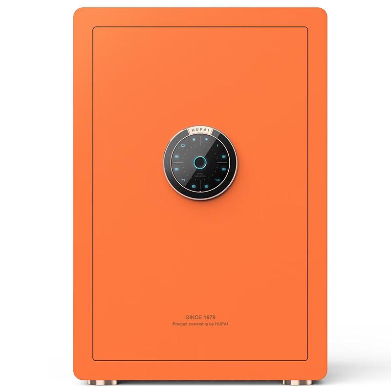 Tiger Brand Smart Fingerprint Home & Office Safe
