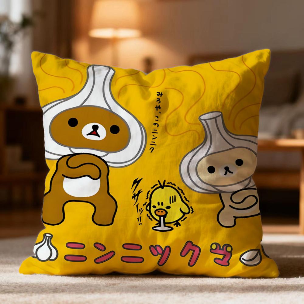 Fashion R-RRilakkuma Cushion Cover Soft Washable Pillow Case Multi-Scene for Couch Bed Travel Office Use