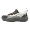 Vans UltraRange Neo VR3 Mte 'Verde Claro Negro' Vans VN000BCEBHG