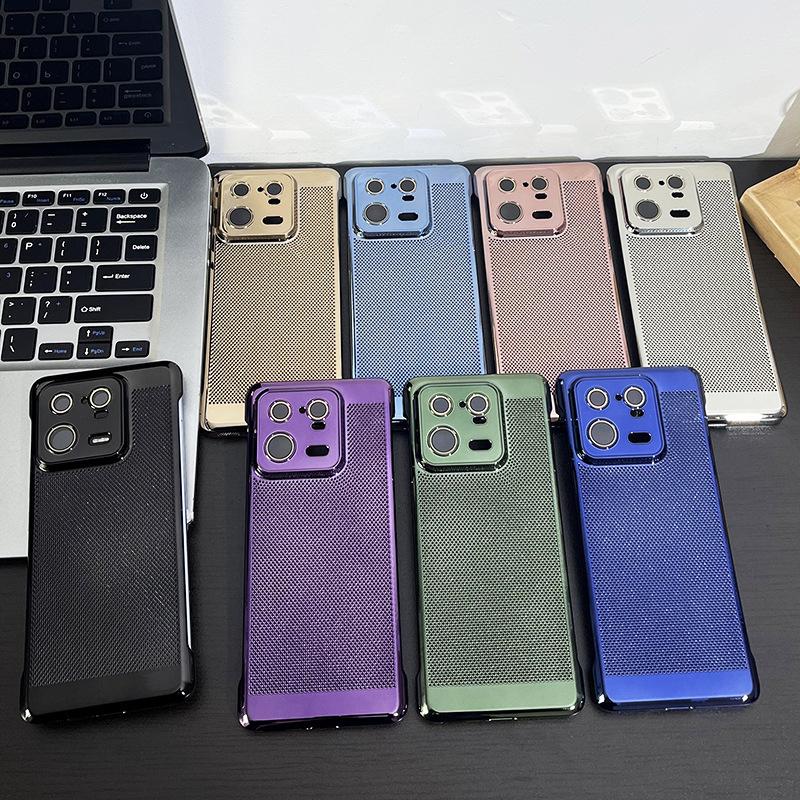 Compatible with Xiaomi 13 ULTRA electroplated cooling mesh phone case, Xiaomi 14 comes with lens protector, shockproof PC hard case