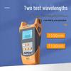 SAMZHE Fiber Optic Power Meter & Stable Light Source Tester