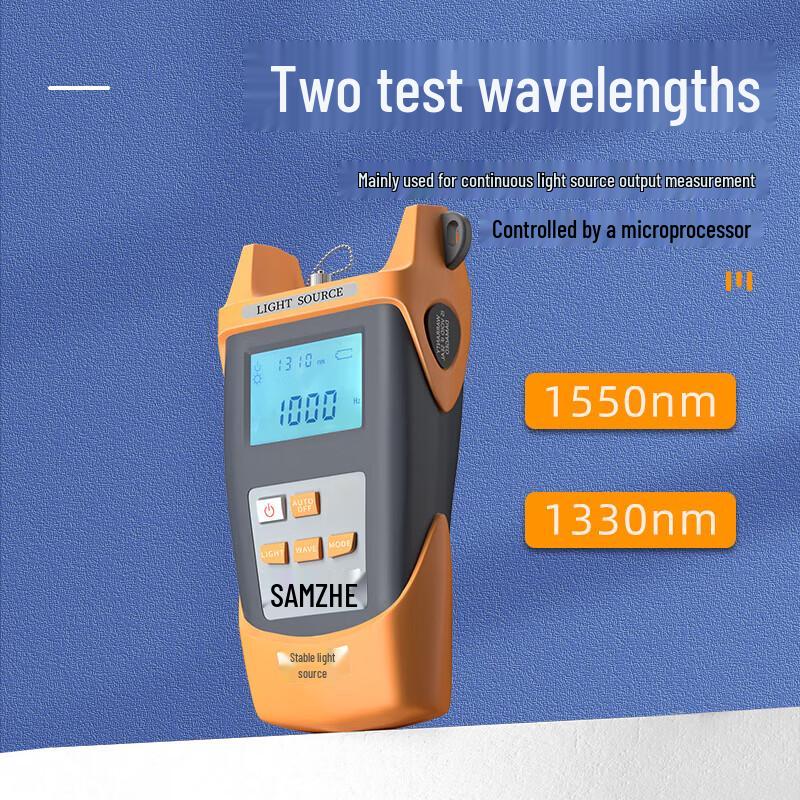 SAMZHE Fiber Optic Power Meter & Stable Light Source Tester