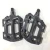 Mountain Bike Plastic Pedals