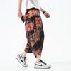 2025 Summer Men's Plus Size Ethnic Print Harem Pants - Loose Fit, Straight Leg, Drop Crotch