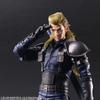 Final Fantasy VII Remake PLAY ARTS Kai Roche PVC painted movable figure