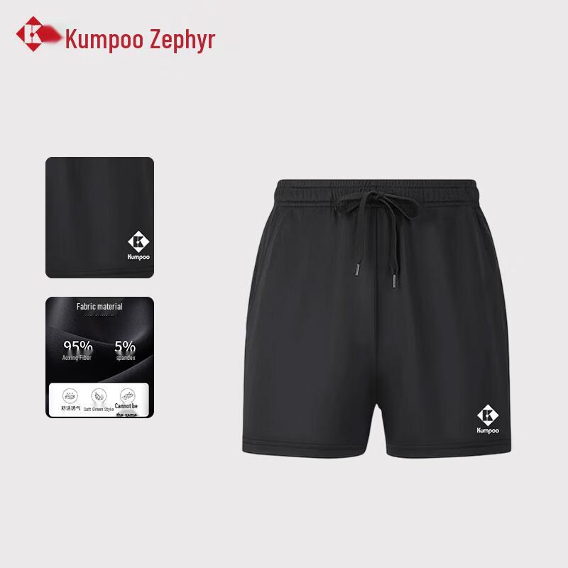 KUMPOO Быстросохнущие дышащие спортивные шорты 2XL