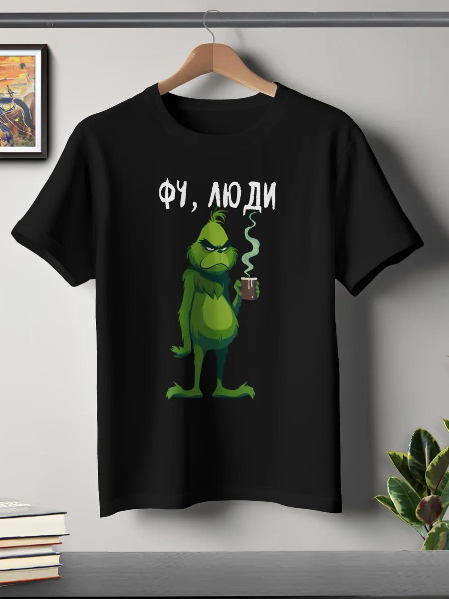 snake printed T-shirt 3XL