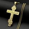 Eastern Orthodox IC XC Jesus Crucifix Cross Pendant Necklace for Women Men Gold Color Stainless Steel Baptism Chain Jewelry