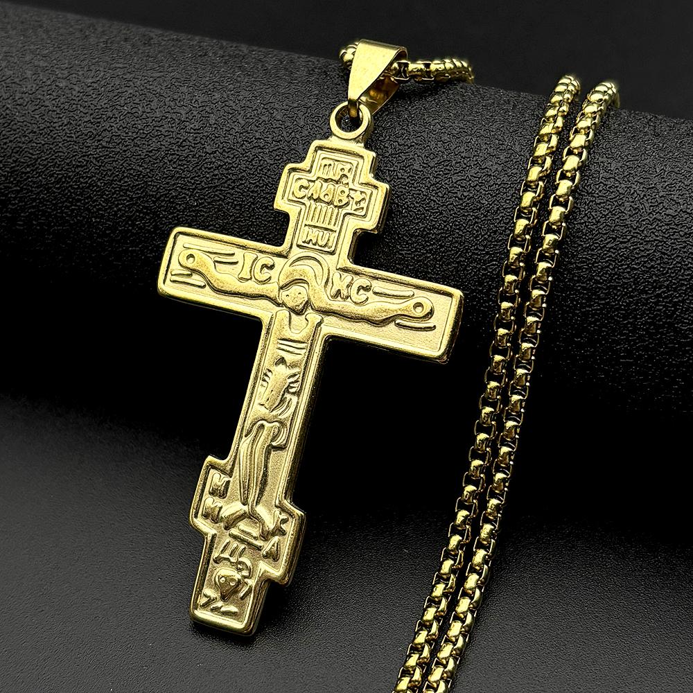 Eastern Orthodox IC XC Jesus Crucifix Cross Pendant Necklace for Women Men Gold Color Stainless Steel Baptism Chain Jewelry
