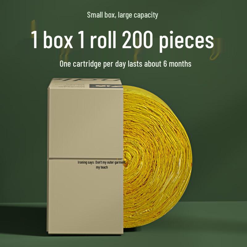 E-Jie Vest-Style Household Trash Bags