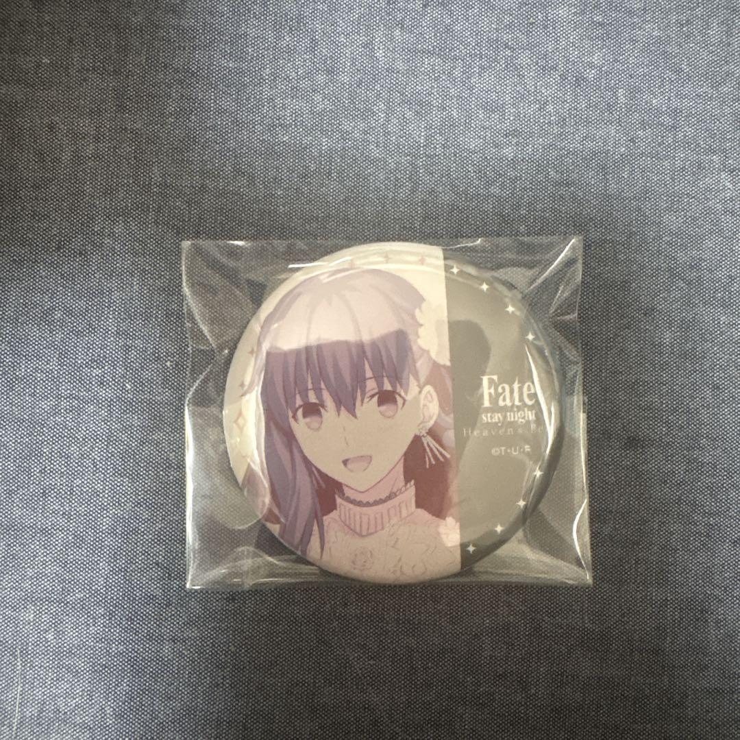 

[USED] Sakura Matou Fate/stay night ufotable dining can badge