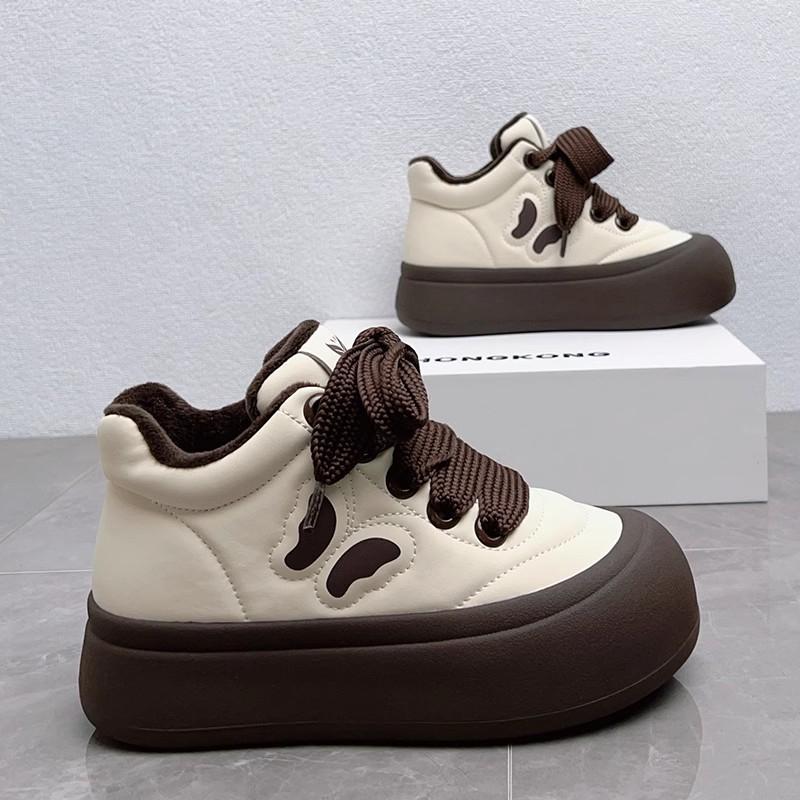 

Winter New Warm and Anti-skid High-top Cotton Shoes Thick Bottom for Boys and Girls 37