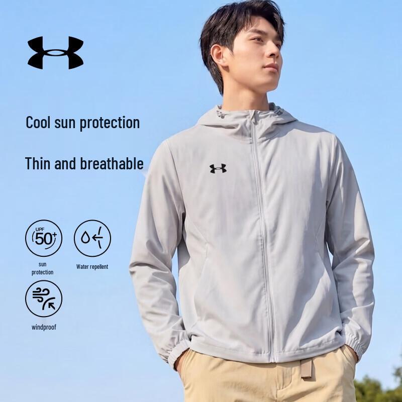 Under Armour Men s Lightweight Hooded Sun Protection Jacket 2XL