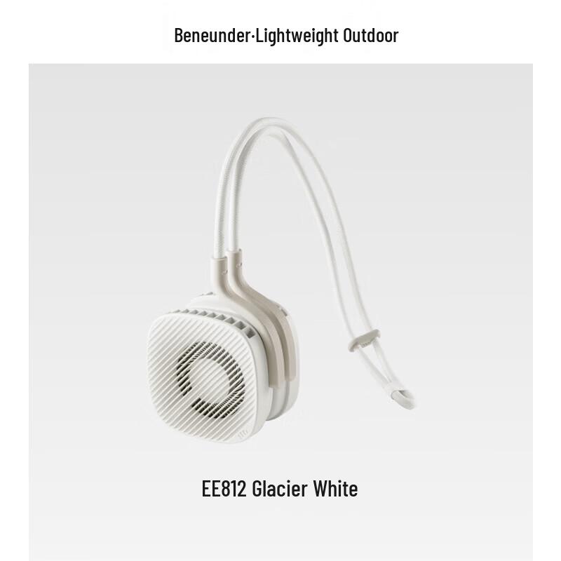 Bananain EE812 Lightweight Portable Dual Neck Fan