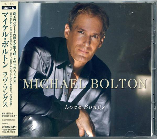 

CD MICHAEL BOLTON - Love Songs SICP147PROMO Sony 2002 Japan ObiPop Used