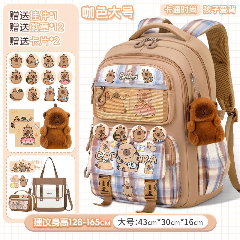 Cartoon multi-compartment schoolbag, female student-level large-capacity backpack, cute new girls' back