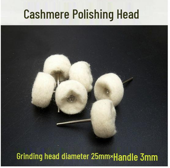 Electric Polishing & Rust Removal Brush: Steel & Copper Wire Grinder Head