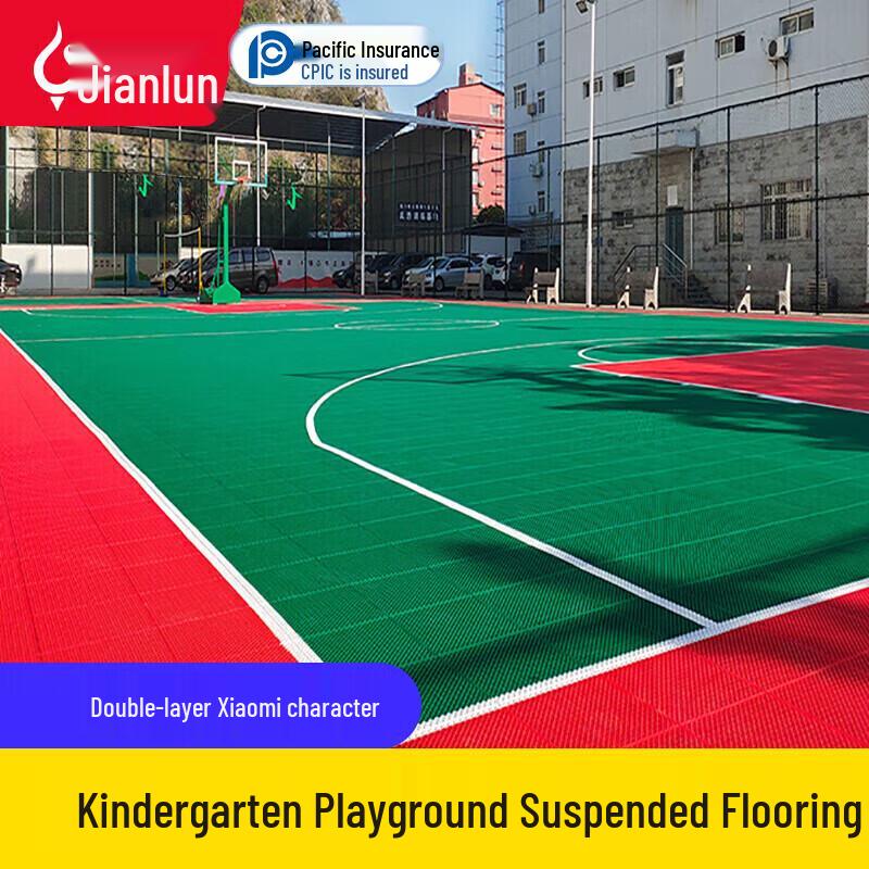 JEEANLEAN Suspended Interlocking School Floor Mat
