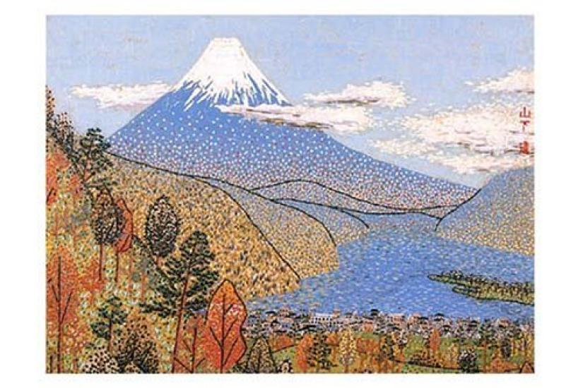 

1000 piece Fuji from Nihon-daira (50x75cm)