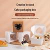 Transparente Fensterkuchen-, Muffin- und Cupcake-Box für Verpackung und Takeaway
