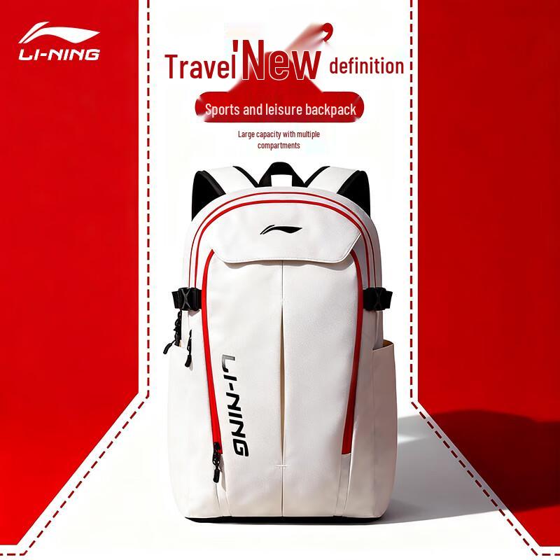 Li-Ning Unisex Casual Backpack 24L