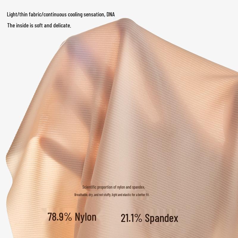 Summer Cool Men's Quick-Dry Ice Silk Boxer Briefs - Breathable, Antibacterial, and Ultra-Thin Sports Shorts