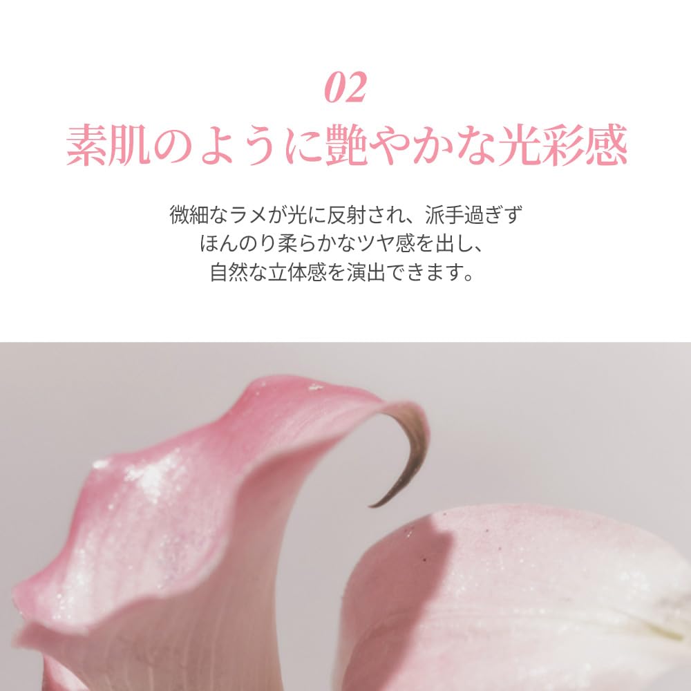 GLINT Baked Blush Cotton Melts Korean Cosmetics Korean Makeup Blush Blush Eyeshadow Highlight Pearly Beautiful Bronzer Watercolor Makeup Powder for