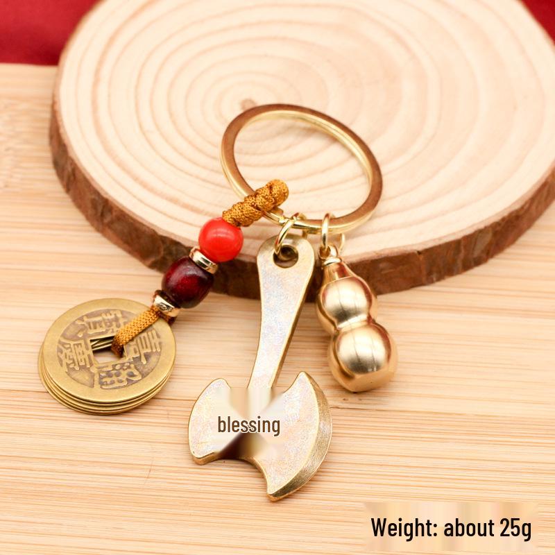 Fu Character Axe Gourd Five Emperor Coins Keychain Pendant - Daily Wealth Charm with God of Wealth Design