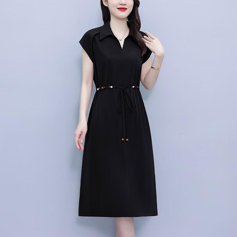 Women's A-Line Shirt Collar Summer Dress