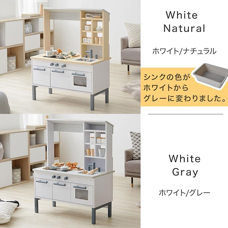 LOWYA Pretend Play Kitchen and Mealtime Set, Perfect for Pretending To Be a Shopkeeper, with Toy Box and Storage, Wooden Educational Toy, White/Gray