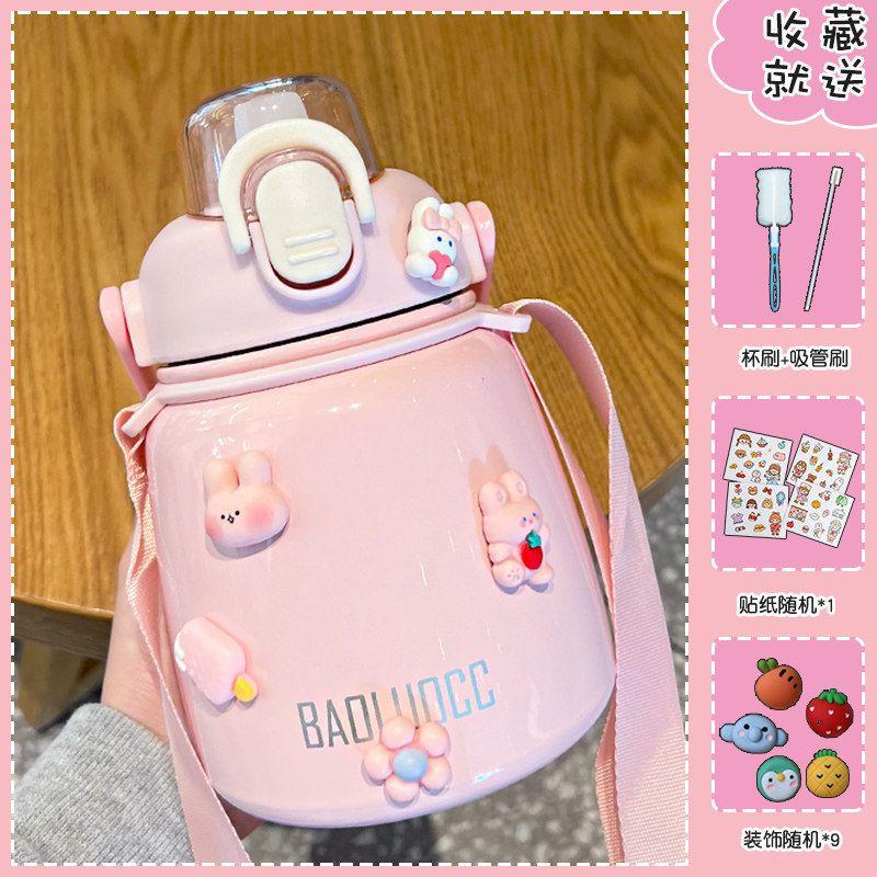 Japan Zgp Children's Large Capacity Thermos Cup Good-looking with Straw Big Belly Cup Women Cute School Water Bottle