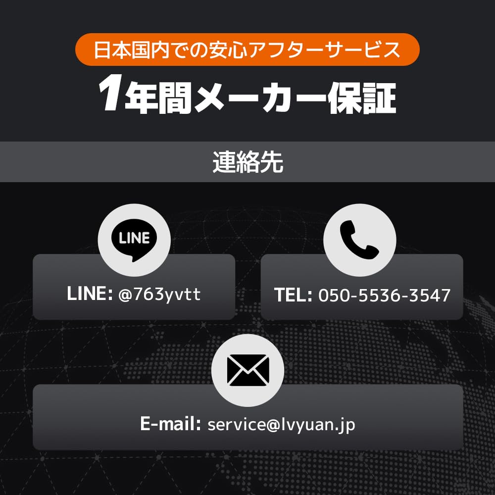 LVYUAN 5000W 5000W Rated Instantaneous DC12V To AC100V Circuit Remote Control 4 AC 1 USB 2 Cooling Car Disaster Power Outage Japanese Instruction New!