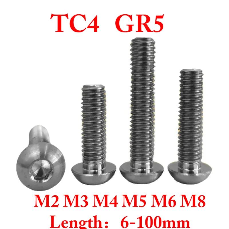 

M2 M3 M4 M5 M6 M8 X 6-100mm length TC4 GR5 Titanium Alloy Screws Button Head Hex Allen Bolt Screw Bicycle Motorcycle M4x12 mm