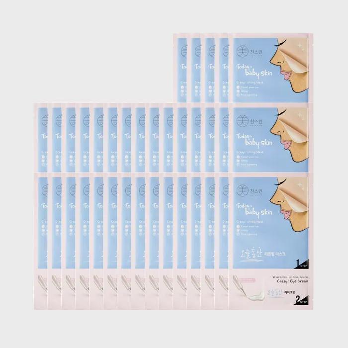 Pore Lifting Mask Pack 30+5 Sheets for Today