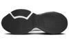 Nike Zoom Bella 6 Photon Dust Women's's DR5720-003
