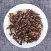 Moonlight Beauty White Tea Large White Buds Pu-erh Cha Tea 357g/12.59oz