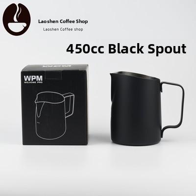 WPM nerūsējošā tērauga latte art cilindrs