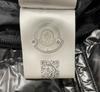 Used MONCLER AKAISHIDown Jacket Nylon Mens