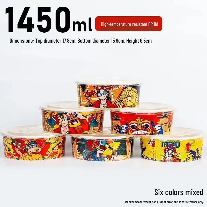 Lantuan Disposable Kraft Paper Meal Boxes with PP Lids