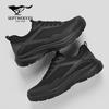 Men's Business Casual Walking Shoes