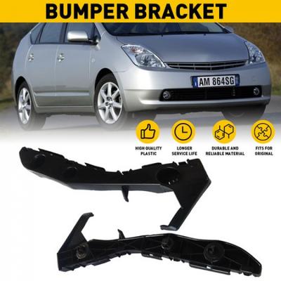 Bumper Bracket For 2004-2009 Toyota Prius Set of 2 Front Left & Right Side Lower