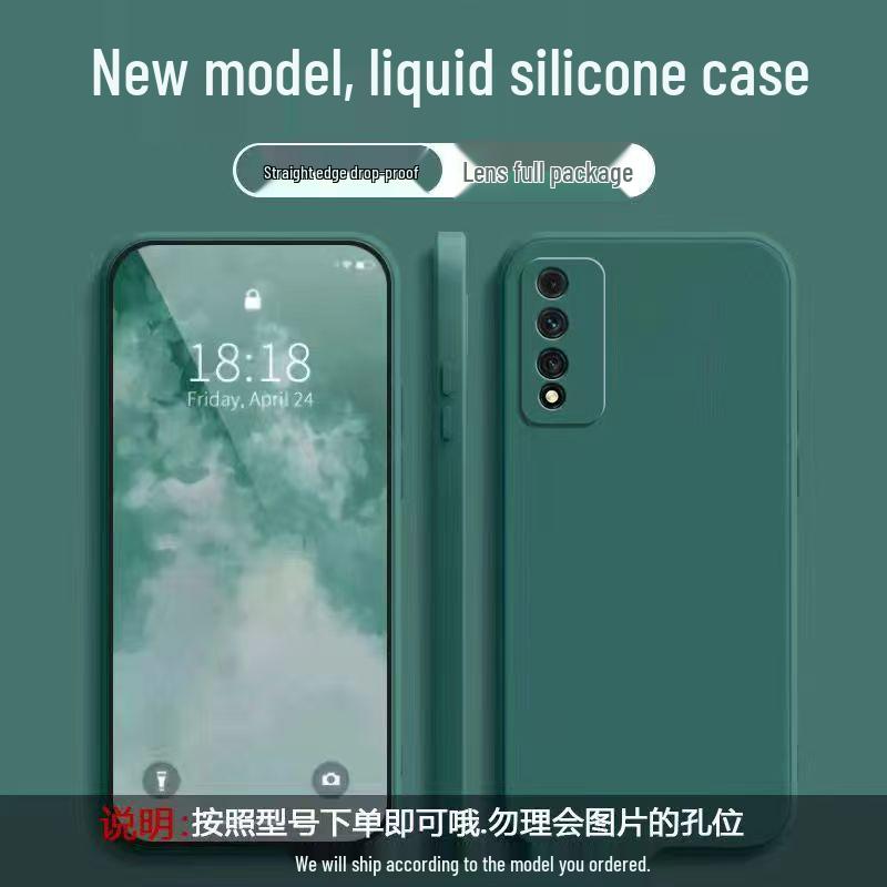 Huawei NZone S7 Pro Liquid Silicone Case - Full Coverage, Drop-Proof, Solid Color Protective Case