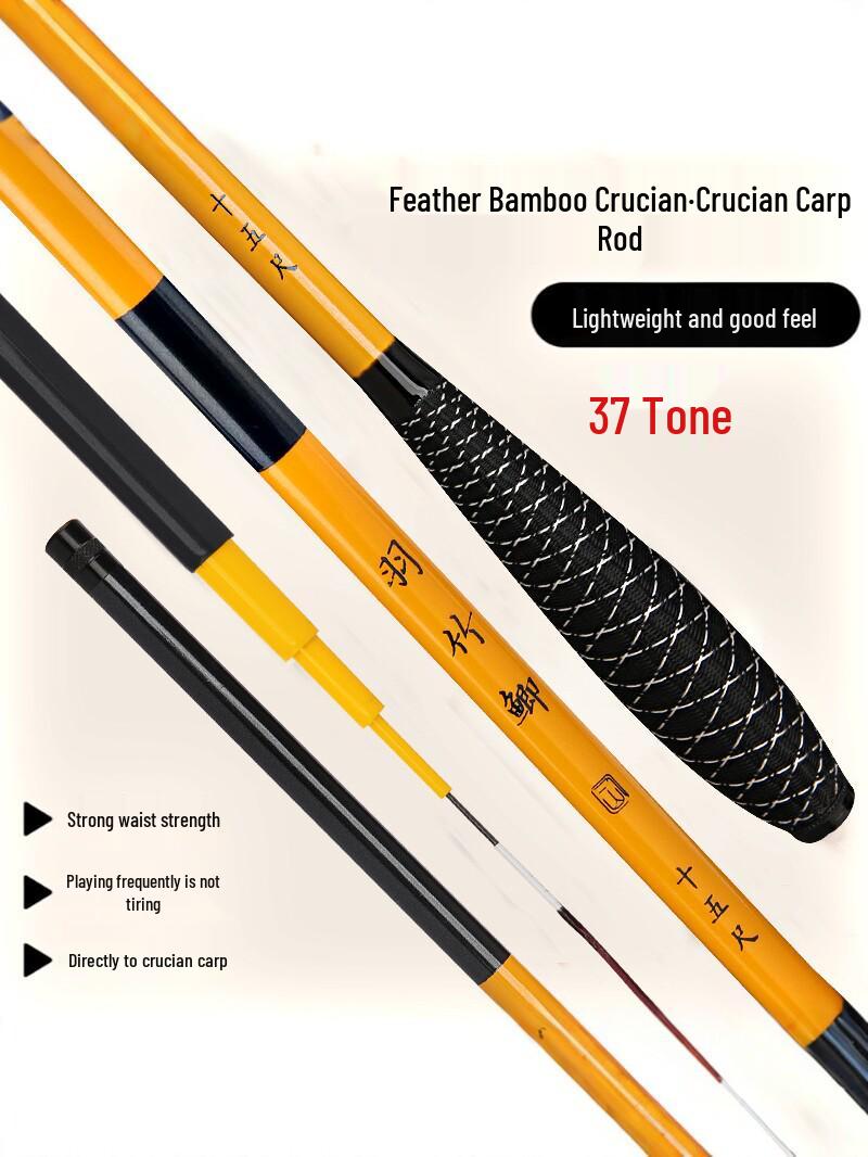 Ultra-Light 15-Ft Carbon Fiber Fishing Rod for Crucian Carp – Thin, Hard, Lightweight with Excellent Feel 2.7 feet