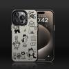 Stylish Black And White Cartoon Cats Pattern Phone Case For iPhone 17/16/17E/16E/15/14/13/12/11 Pro Max