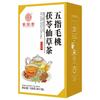 Natural Herbal Five Finger Peach Tea with Poria and Xiancao Energy Boost 150g