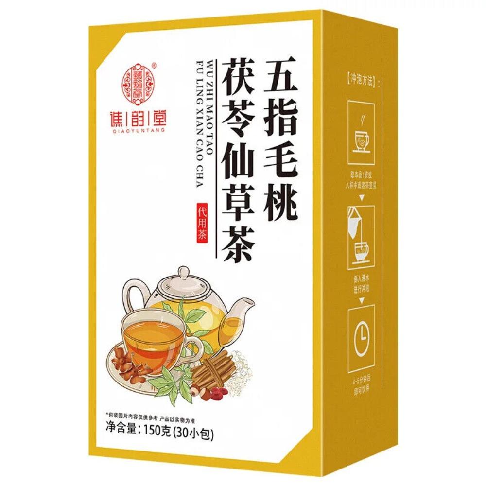 Natural Herbal Five Finger Peach Tea with Poria and Xiancao Energy Boost 150g